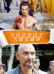 猫咪成人av