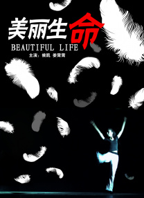 美女黄站