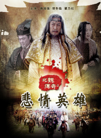 婷婷丁香综合