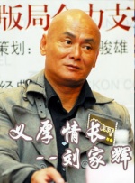 美日韩一区二区三区