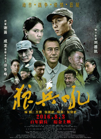 朴妮唛百度影音