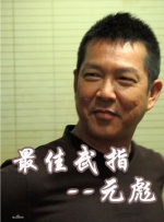 微星主板型号