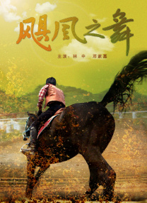 亚洲一区二区不卡在线观看