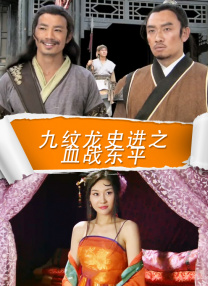 久久九九色