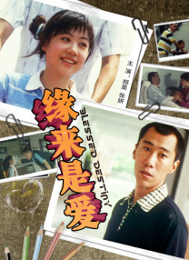 久久永久免费