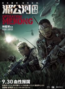 在线观看二区三区午夜