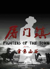 忏悔惊喜