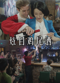 天天狠狠色噜噜