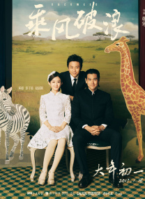 亚洲精品一区二区电影