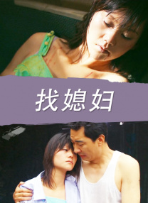 五月婷婷六月天
