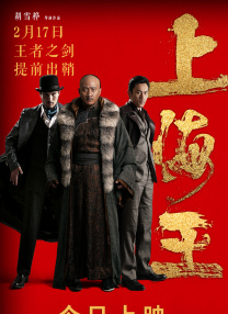 公交车强摁做开腿呻吟h小燕子