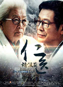 欧美成人免费公开播放