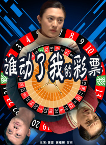 狠狠干91