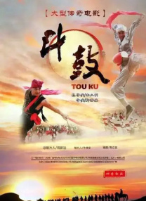 不靠谱的同学