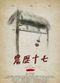 老师的秘密指导漫画免费下拉式阅读