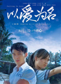 亚洲欧洲成人