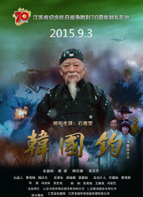 99热精品在线播放