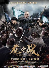 亚洲午夜在线观看