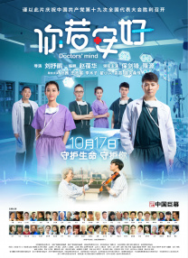 精品久久久久亚洲