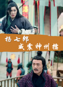 久草久草视频