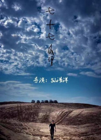 扒开腿狂躁女人桶出白浆