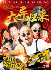 国产私拍福利精品视频推出