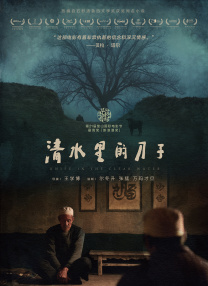 av女优天堂