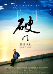 色系,videos