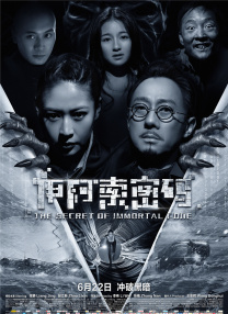 日本免费乱理伦片在线观看2018