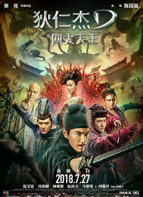 免费看污污的网站