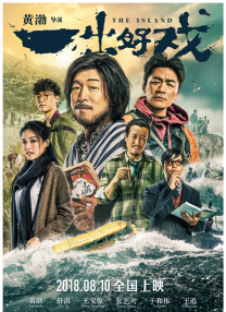 亚洲丶国产丶欧美一区二区三区