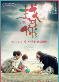 久久久久久久综合色一本
