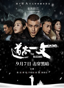 激情小说图