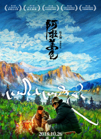 久久久久亚洲精品影视