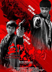 tube1819第一次hd