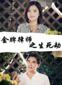 日本成人在线电影网站
