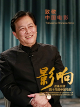 狠狠色丁香六月色