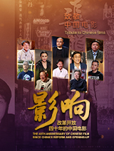 美女三级