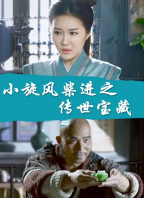 久久精品国产亚洲aa