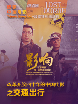 爸爸的好朋友