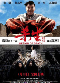 喵小吉塞尾巴的视频