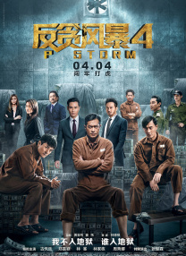 色yeye在线观视频