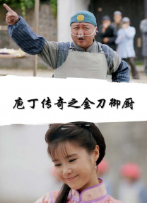 漂亮校花