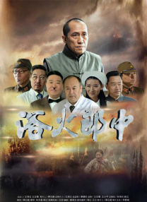 伊人国产在线观看