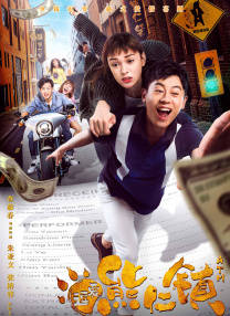 国产无圣光