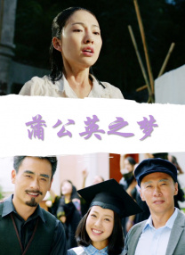 艳女十八式淫