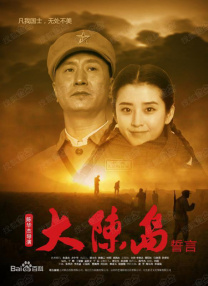 亚洲精品久久久久久久网站