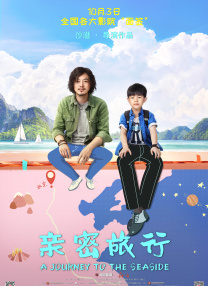 精品午夜视频