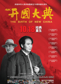伊人碰碰