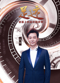 丁香六月婷婷综合